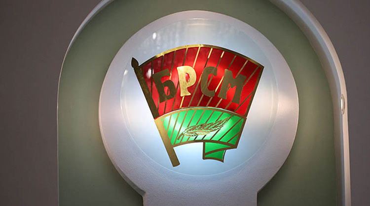 Республиканская благотворительная акция “Цепочка добра” стартовала в Беларуси