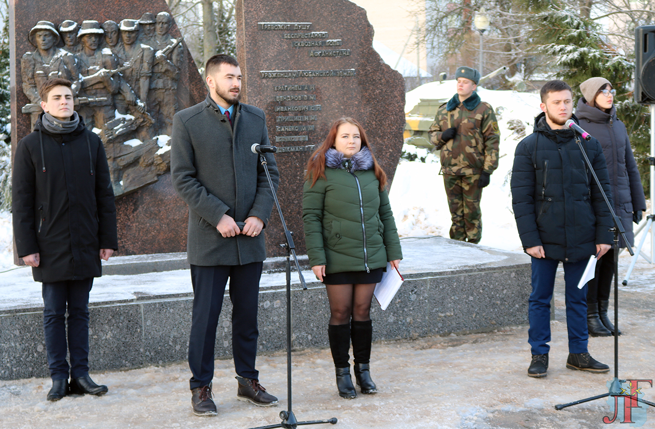 остров зыслов