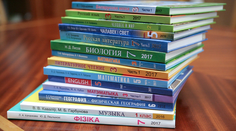 Стоимость школьных учебников вырастет: сколько придется платить в новом учебном году?